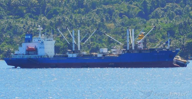 FONG KUO NO.819, Refrigerated Cargo Ship - Details and