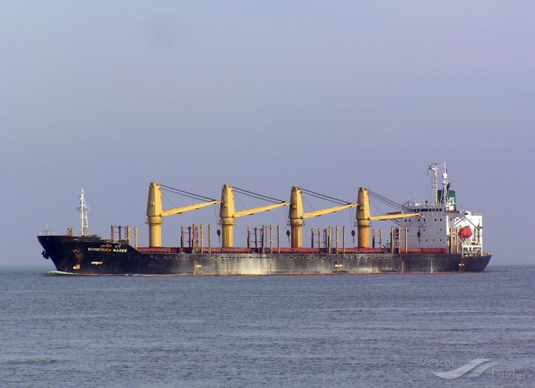 BOONTRIKA NAREE photo
