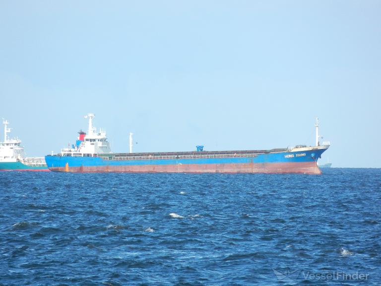 HONG XIANG photo