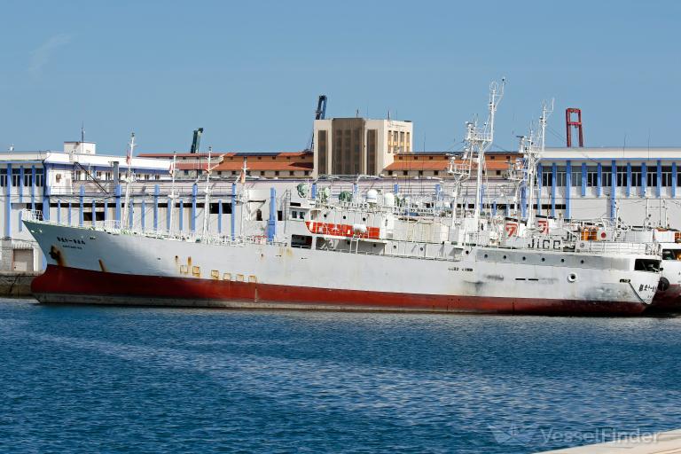 KORYO MARU NO.51 photo