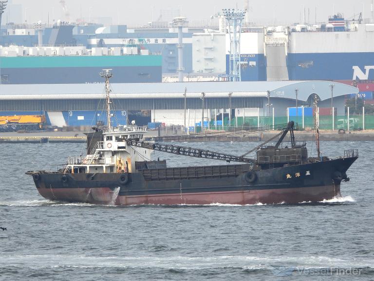 GOYO MARU photo