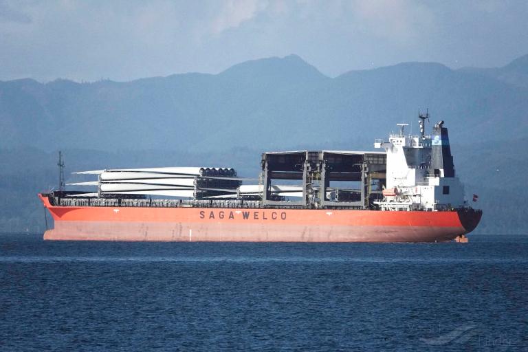 SAGA TIDE photo