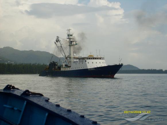 ATLANTIC GLORY photo