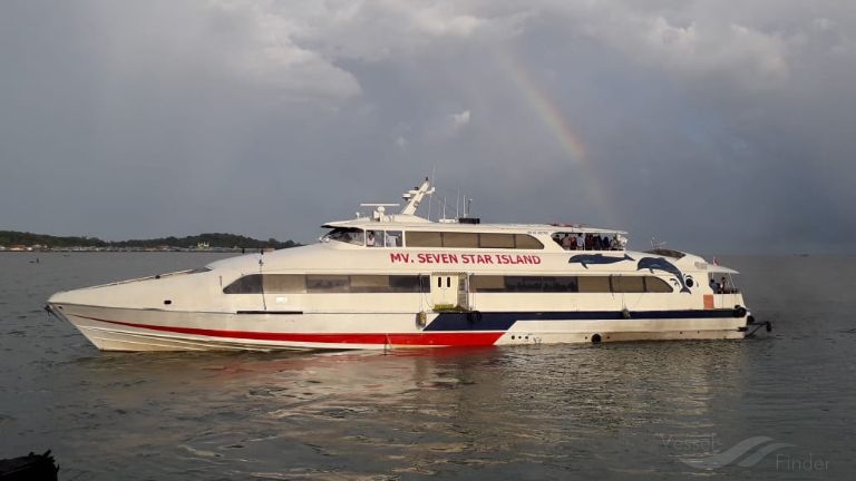 MV SEVEN STAR ISLAND photo
