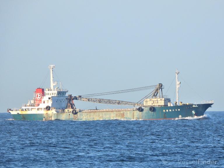 SUMIWAKA MARU NO. 30, General Cargo Ship - Details and