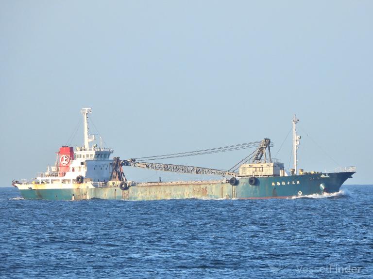 SUMIWAKA MARU NO. 30, General Cargo Ship - Details and current position -  IMO 8923882 - VesselFinder