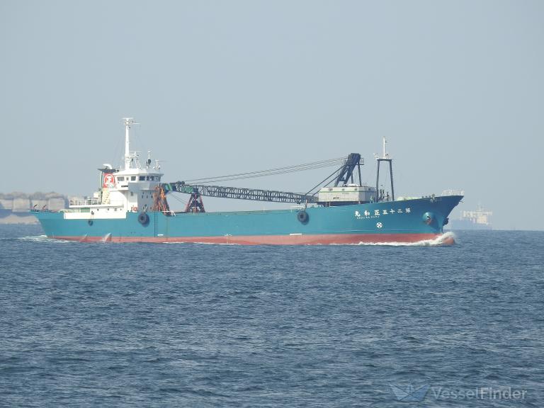 SHOWA MARU NO. 25 photo