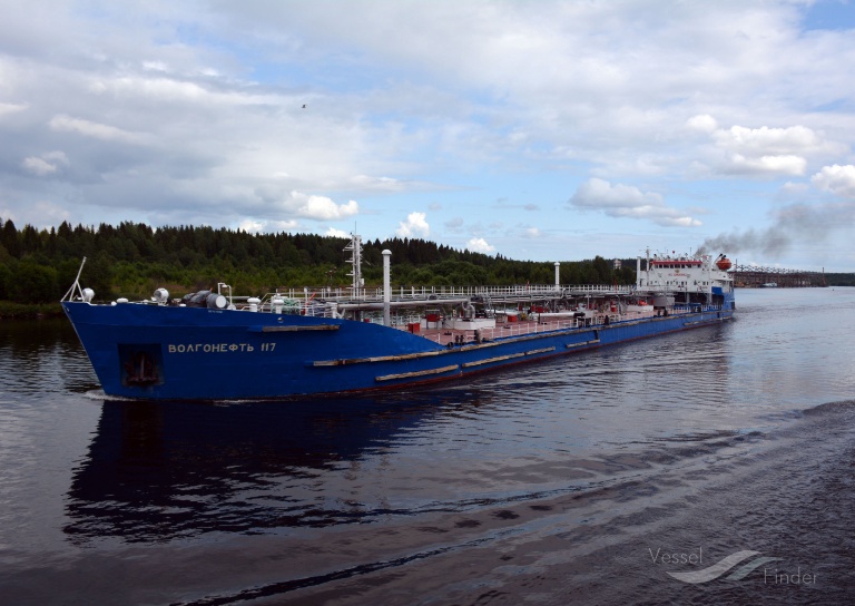 VOLGONEFT-117 photo