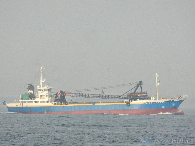 ISE MARU NO. 136 photo