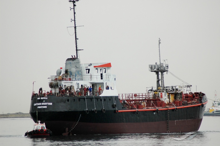 CAPTAIN KHAYYAM photo