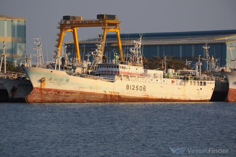 KAO HSIN NO. 6 photo