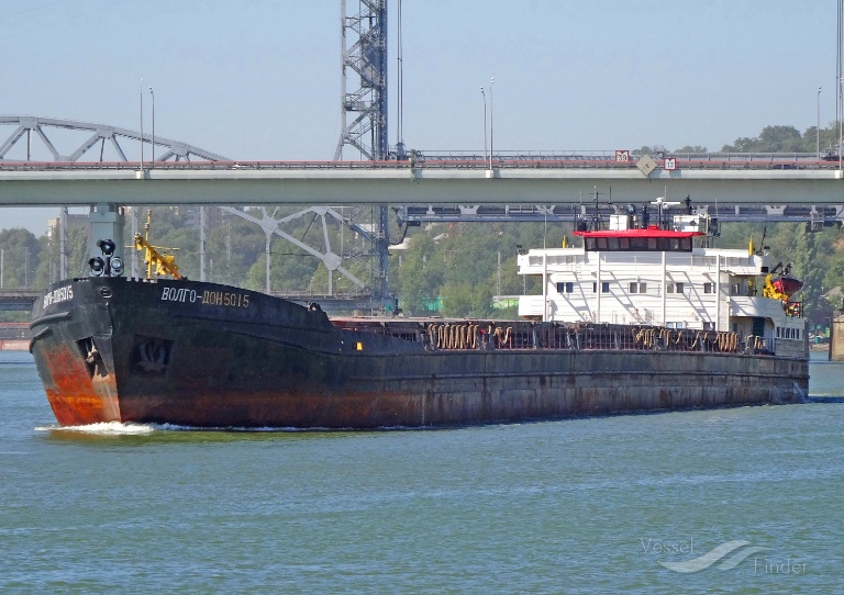 VOLGO-DON 5015 photo