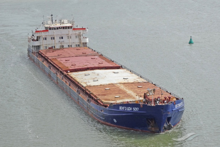 VOLGO-DON 5017 photo