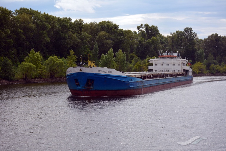 VOLGO-DON 5060 photo