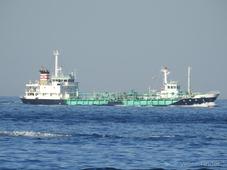 ship photo