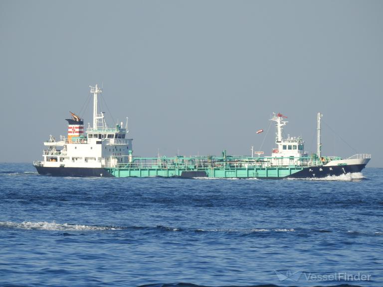 RYOSEI MARU photo