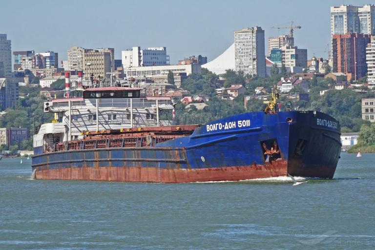 VOLGO-DON 5011 photo