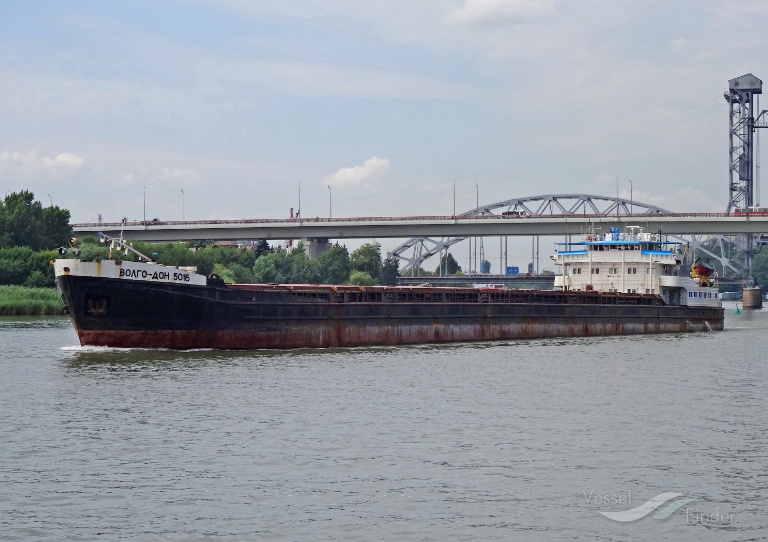 VOLGO-DON 5016 photo