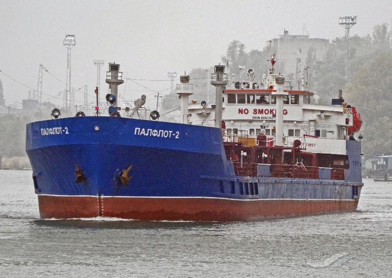 PALFLOT-2 photo