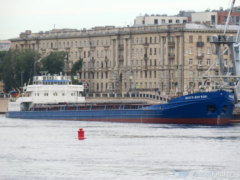 VOLGO-DON 5061 photo