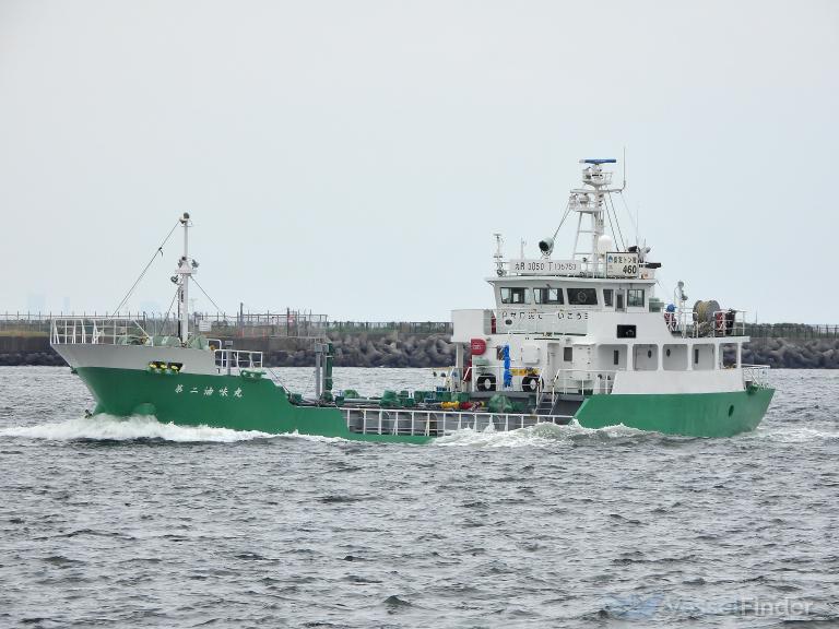 YUMI MARU NO. 2 photo