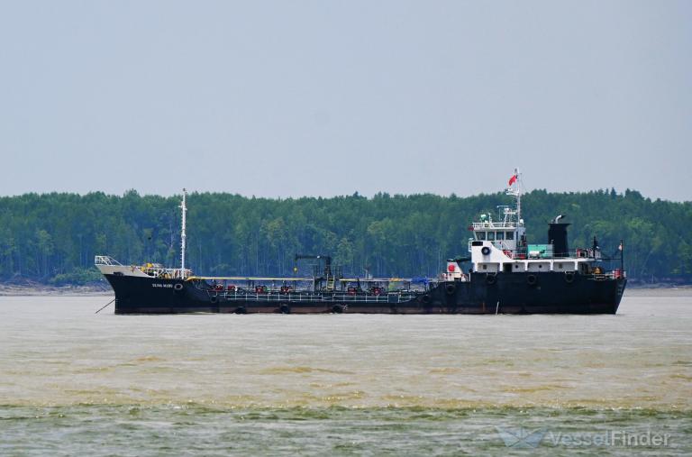 SEIWA MARU photo