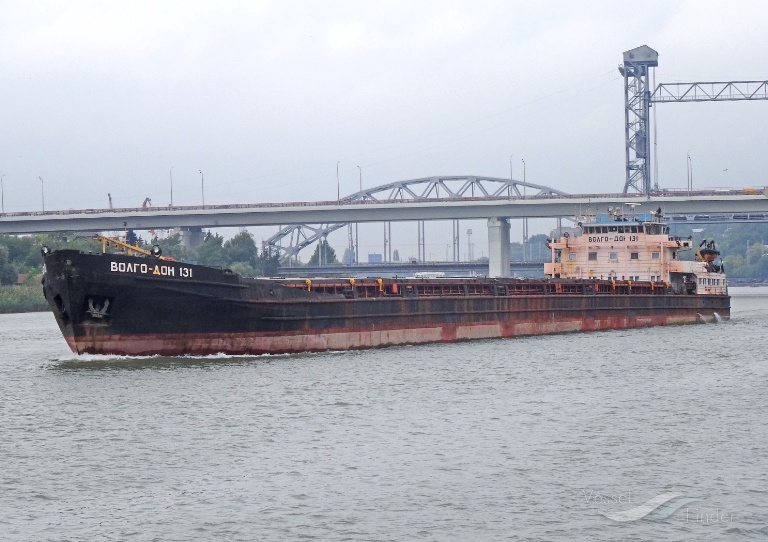 VOLGO-DON 131 photo