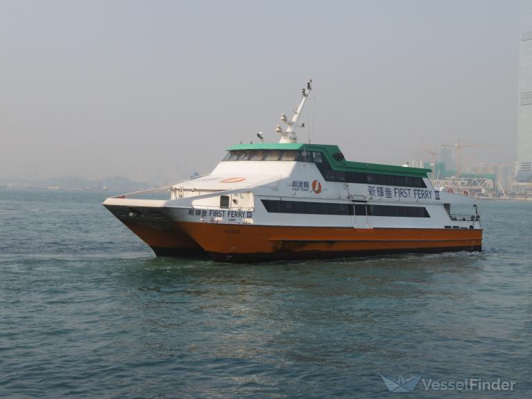 FIRST FERRY III photo