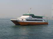 FIRST-FERRY-III