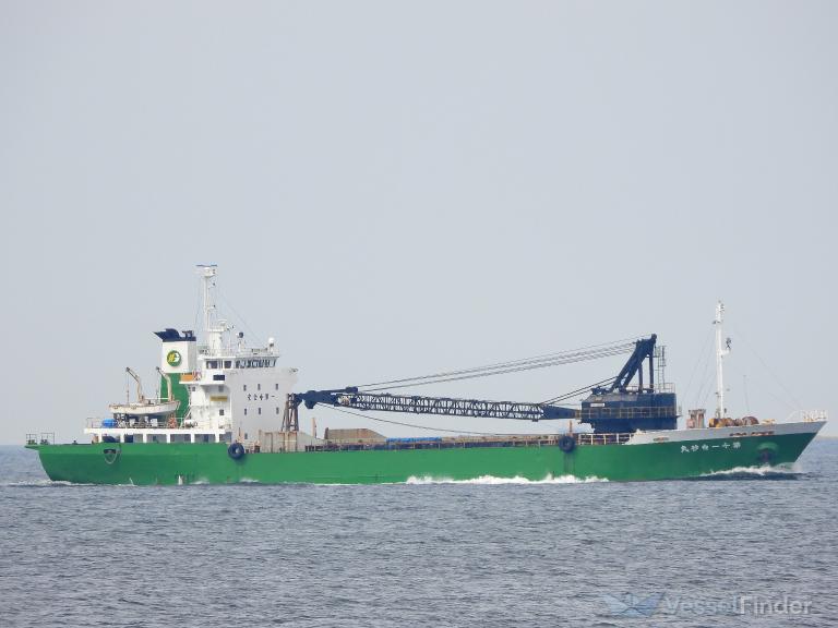 HAKUSYA MARU NO.11 photo