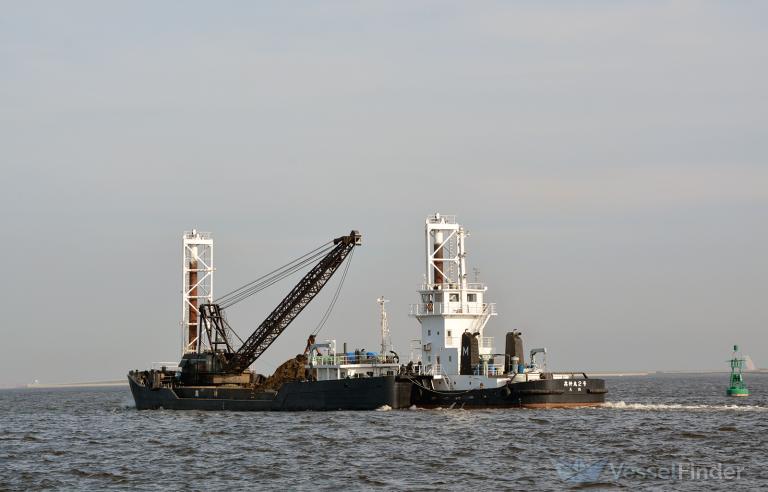 KOJIN MARU NO. 2 photo