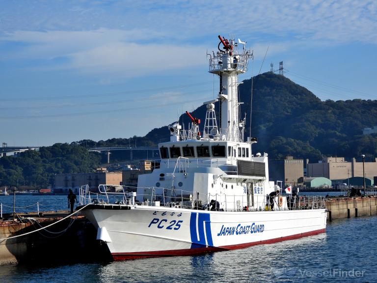 TOMONAMI photo