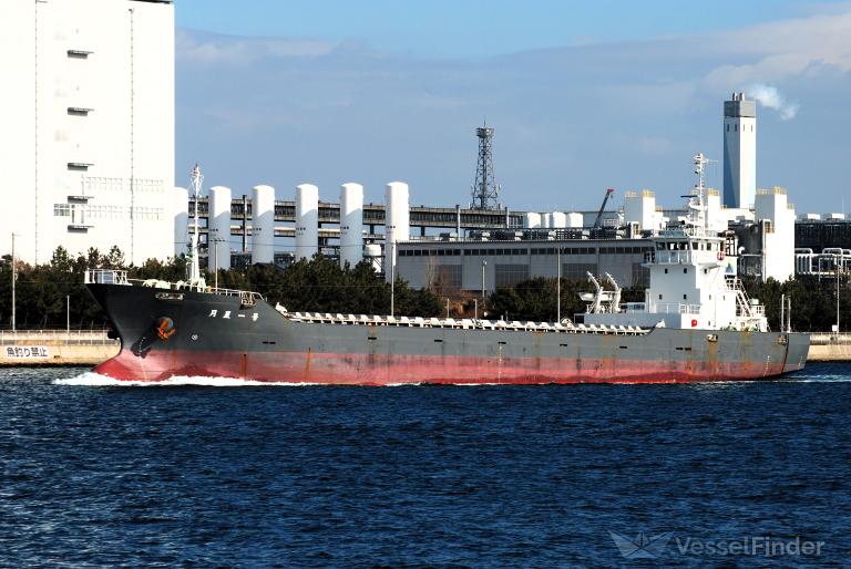 TSUKIBOSHI MARU photo