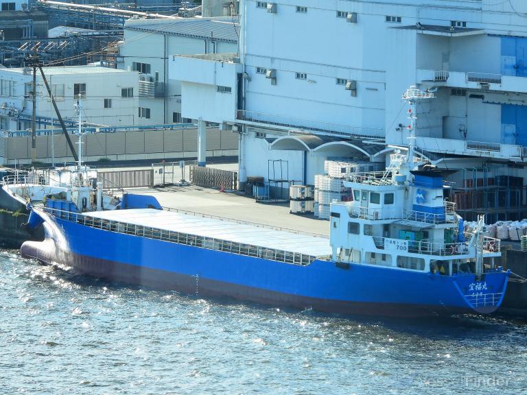 HOUFUKU MARU photo
