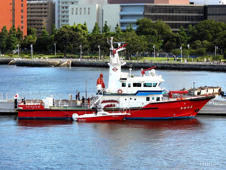 YOKOHAMA