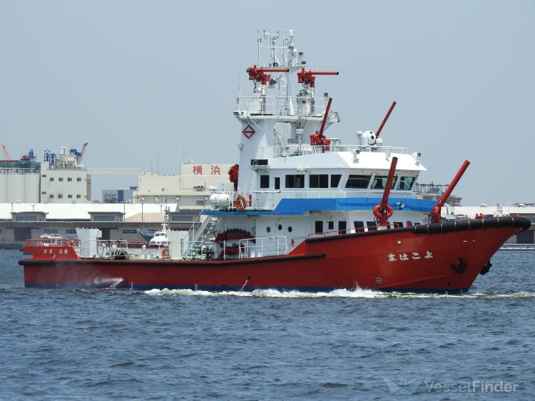 YOKOHAMA photo