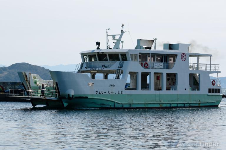 FERRY TAKASHIMA 2 photo