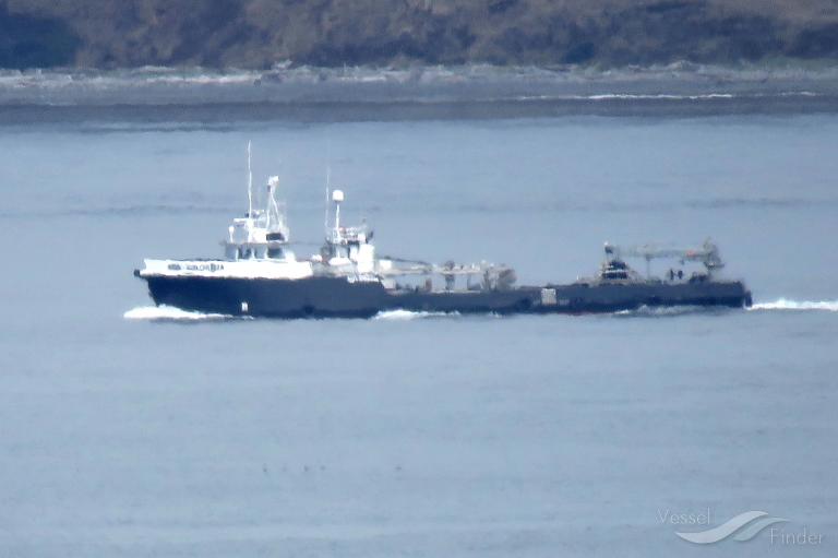 NRC COLUMBIA photo