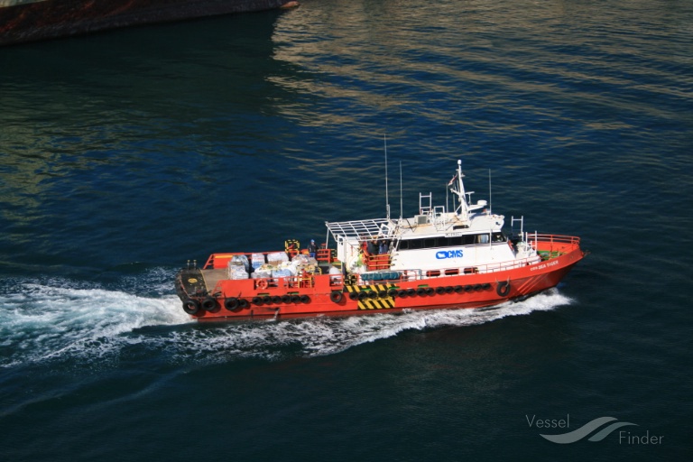 SEATIGER photo