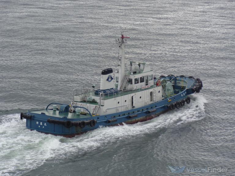 SHINSEI MARU photo