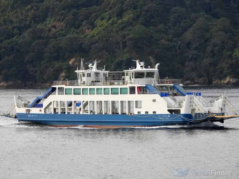 KIRIKUSHI NO. 8 photo