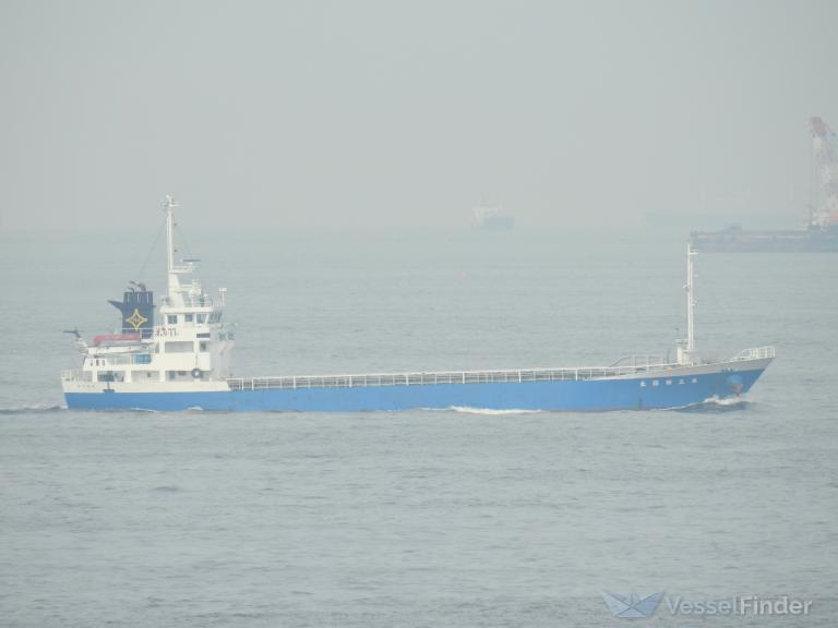 ASAHI MARU NO. 3 photo