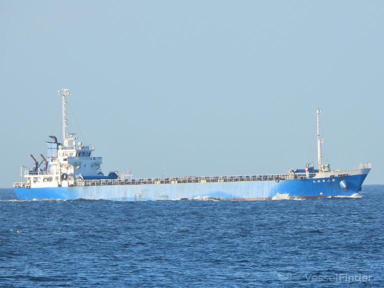 KIYU MARU NO. 2 photo