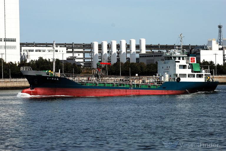 SHINSEI MARU NO. 1 photo