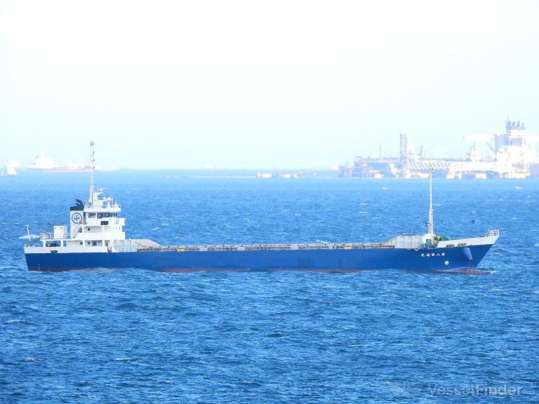 SHOSEN MARU NO.8 photo