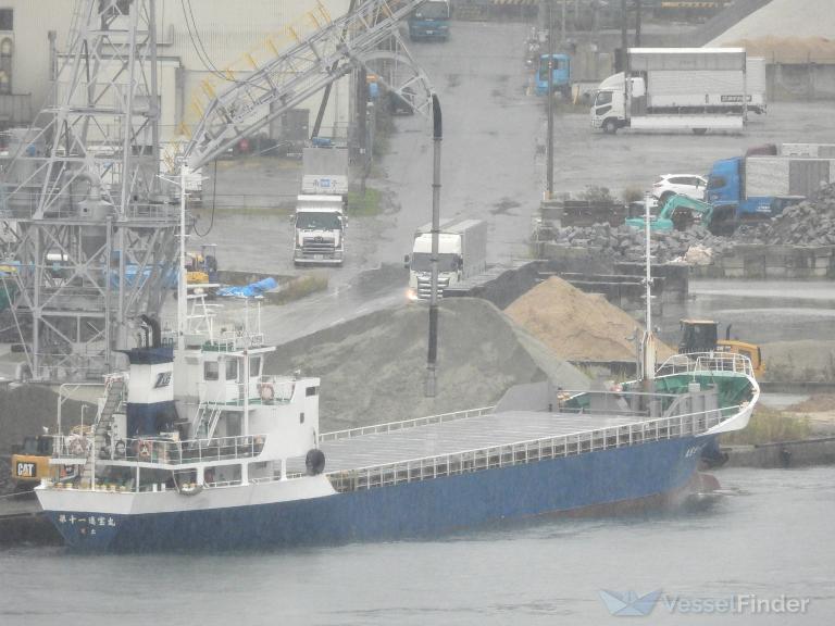 NAGIGAMI MARU photo
