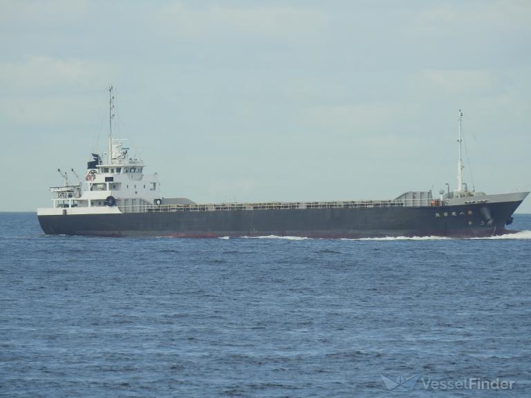 FUYO MARU NO.8 photo