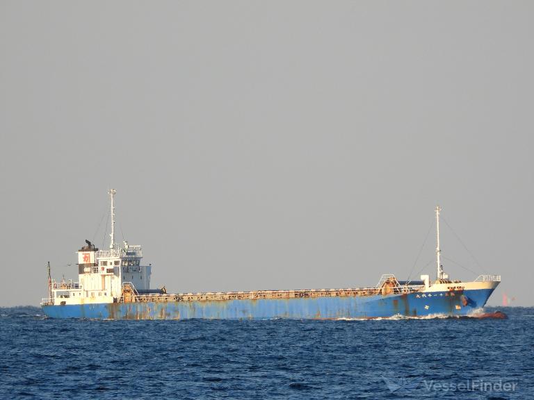 CHIYO MARU NO. 31 photo