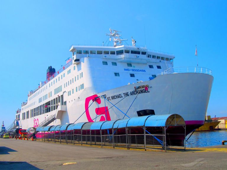 ST MICHAEL ARCHANGEL photo