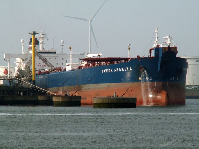 AKARITA photo